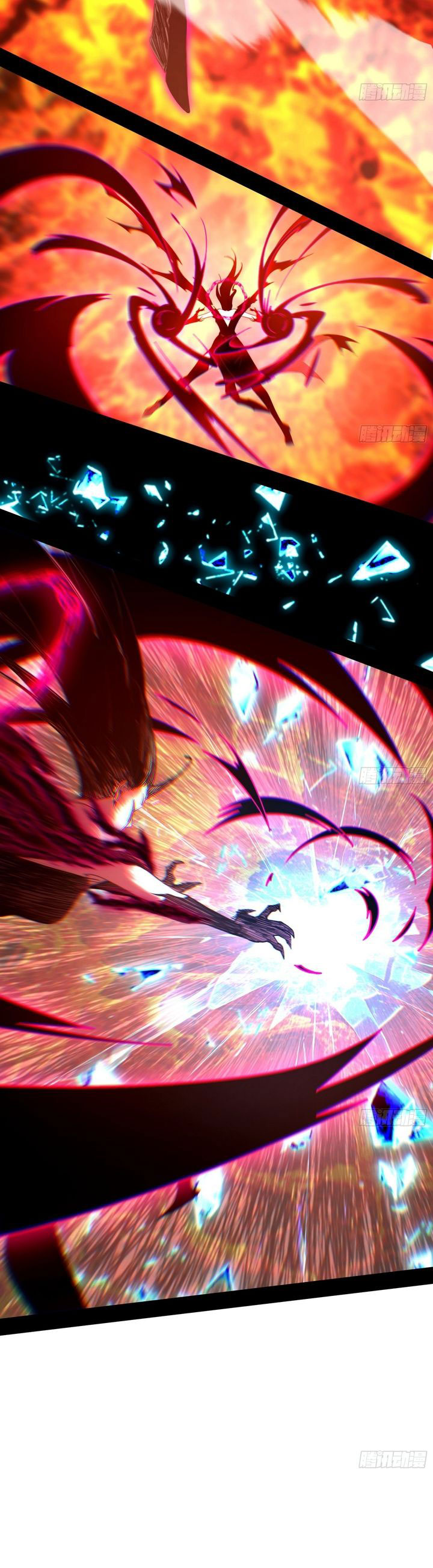 I’m An Evil God Chapter 559 Gambar 17